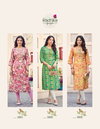 Charming Vol 5 By Radhika Modal Chanderi Printed Straight Cut Kurtis Wholesalers In Delhi